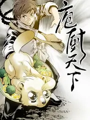 歌手2025 音乐竞技